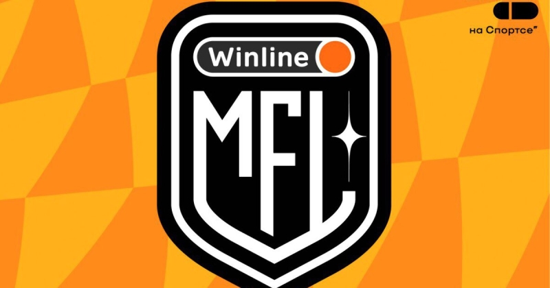 «Десятка» громит «Эгриси» в Медиалиге