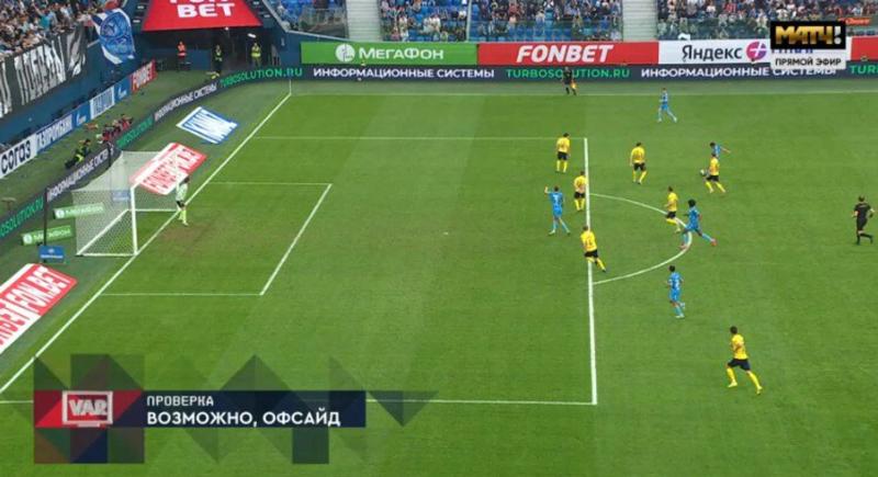 Гол Соболева «Ростову» отменили после ВАР из-за офсайда