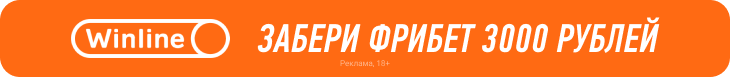 Кубок Стэнли. &laquo;Вашингтон&raquo; сыграет с &laquo;Монреалем&raquo;, &laquo;Каролина&raquo; в гостях у &laquo;Нью-Джерси&raquo;, &laquo;Эдмонтон&raquo; примет &laquo;Лос-Анджелес&raquo;