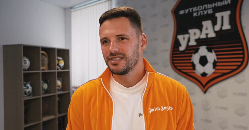 Марков об «Урале»: «Большой клуб. Уверен, решим задачу выхода в РПЛ»