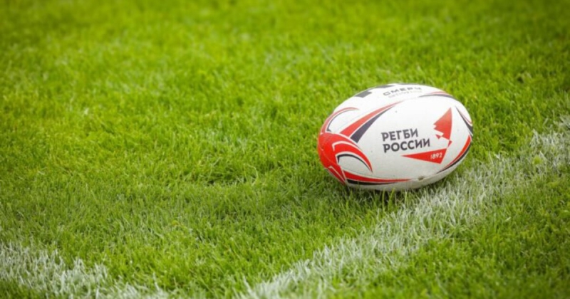 20 игроков вошли в состав сборной России по регби-7 на сбор в Сочи