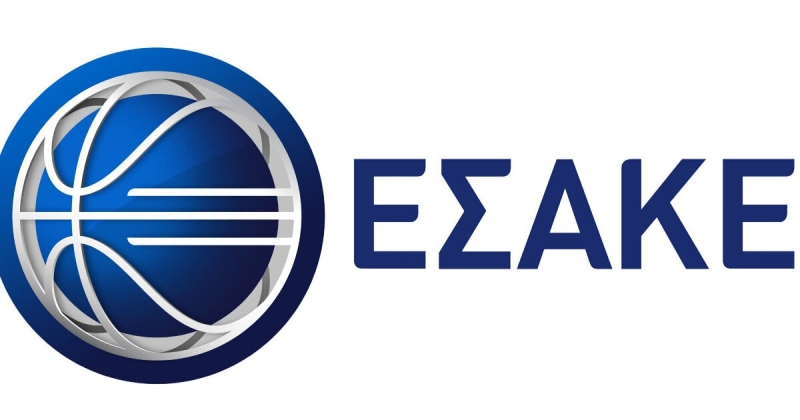 Чемпионат Греции. 1/2 финала. «Панатинаикос» сыграет с «Промитеасом»