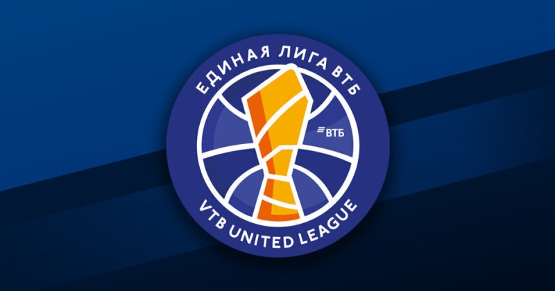 Единая лига ВТБ. 1/2 финала. «Локомотив-Кубань» встретится с «Зенитом» в 1-й игре серии