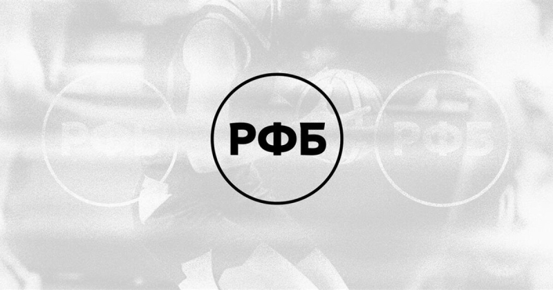 РФБ наказала нескольких тренеров и игроков женского чемпионата России 3х3 за публикации в соцсетях