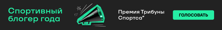 Терещенко о возможном переходе Фукале в СКА: &laquo;Странный выбор, учитывая, как питерцы снимают вратарей по ходу матчей. По игровым качествам это хорошее усиление&raquo;