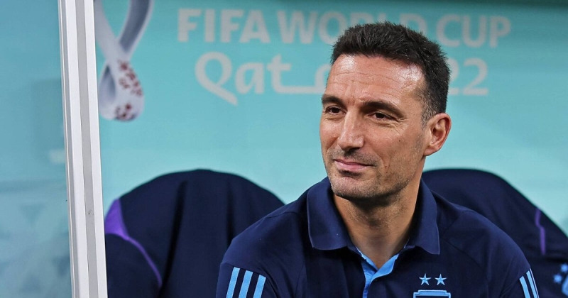 Чили – Аргентина. Онлайн-трансляция начнется в 04:00