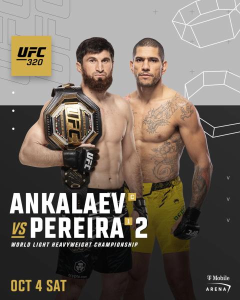 Анкалаев и Перейра возглавят турнир UFC 320. Двалишвили и Сэндхаген подерутся в соглавном событии