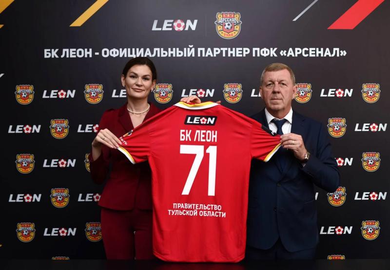 Букмекер Leon стал партнером тульского &laquo;Арсенала&raquo;