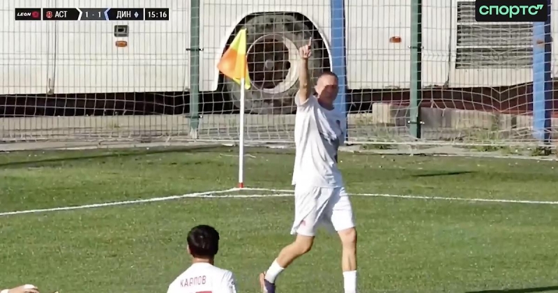 Игрок «Астрахани» Абзалилов забил «Динамо Махачкала-2» прямым ударом с углового. Это четвертый гол Серафима в сезоне