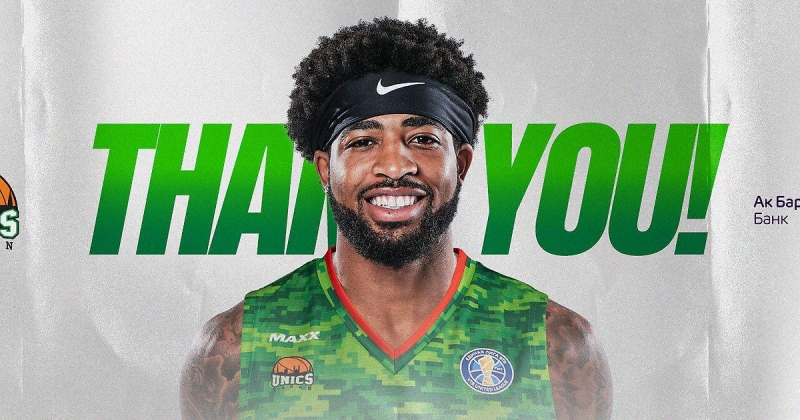 Маркус Кин покинул УНИКС