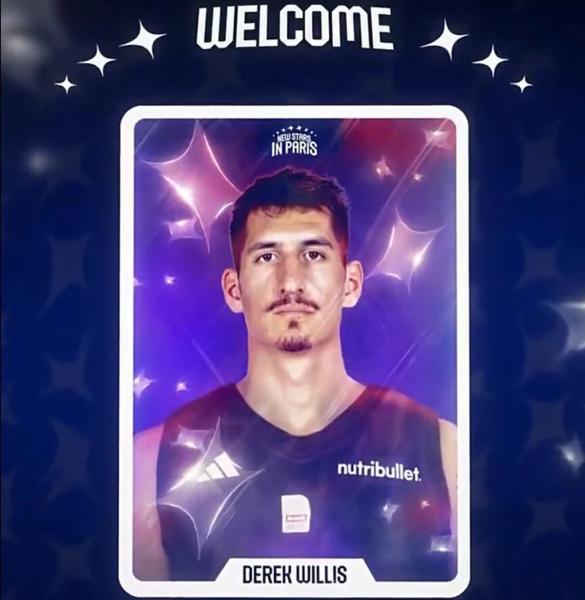 &laquo;Париж&raquo; официально подтвердил переход Дерека Уиллиса