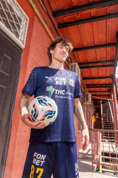 &laquo;Ростов&raquo; показал форму на сезон-2025/26 &ndash; с желтыми и синими футболками