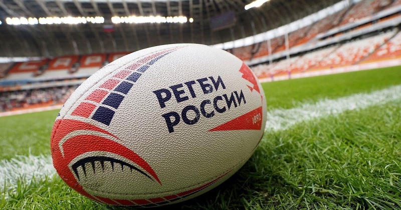 Чемпионат России по регби. «Слава» играет с «ВВА-Подмосковьем», «Красный Яр» против «Стрелы-Ак Барс» и другие матчи