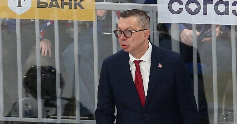 Исхаков об увольнении Воробьева: «ЦСКА – команда с историей, большим числом побед и кубков. Поражение в 1-м раунде от минского «Динамо» – не то, чего ожидало руководство и мы»