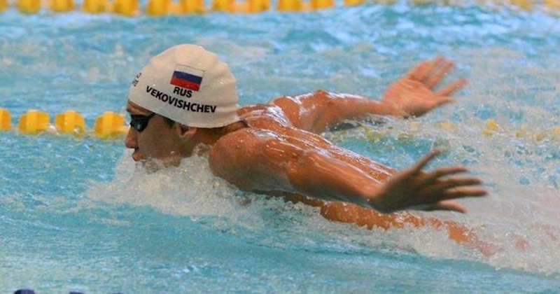 Плавание. Чемпионат мира среди юниоров. Вековищев завоевал золото, Бабинич – серебро, Россия победила в кролевой эстафете 4 по 100 м