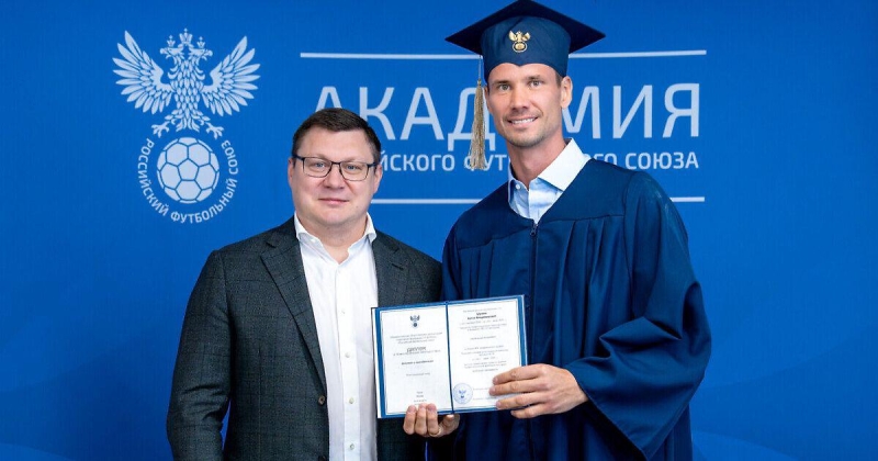 Шунин завершил обучение в РФС по программе «Спортивный менеджмент»: «Появилась возможность посмотреть тренировочный процесс «Балтики»