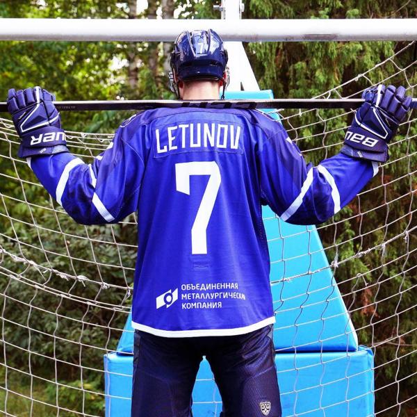 &laquo;Торпедо&raquo; показало форму на предсезонку: &laquo;В новых красках и с вайбом лета&raquo;