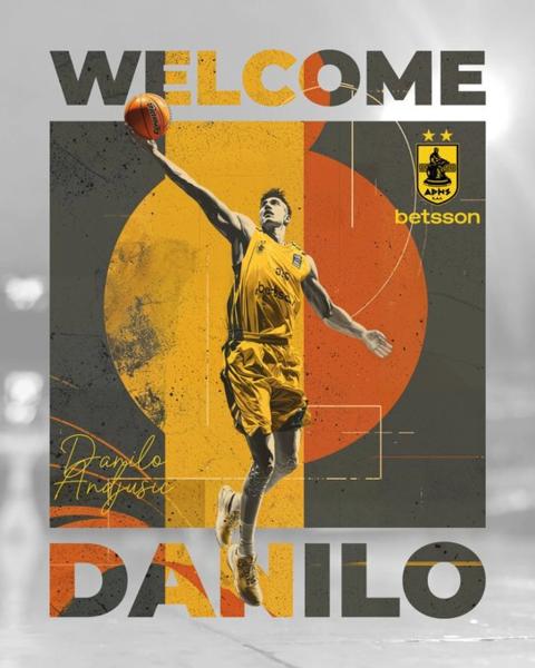 «Арис» объявил о переходе Данило Анджушича из «Дубая»