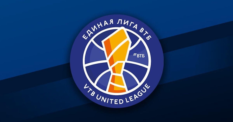 Единая лига ВТБ. УНИКС примет ЦСКА, «Локомотив-Кубань» сыграет с МБА-МАИ и другие матчи