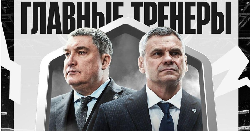 Квартальнов и Гатиятулин будут тренерами команды Rus Stars на Матче звезд КХЛ