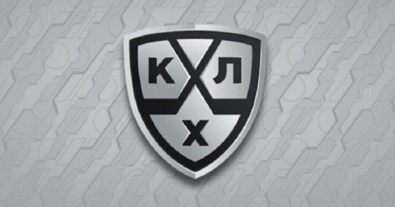 КХЛ. «Металлург» принимает «Трактор», СКА против «Локомотива»