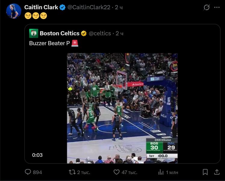 Кейтлин Кларк выложила забавный пост в соцсетях после сравнения с Пэйтоном Притчардом