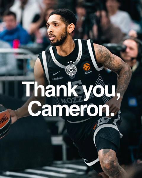 «Партизан» официально объявил об уходе Кэмерона Пэйна