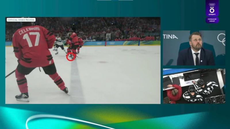 Селянне о просмотре на предмет офсайда у Канады&nbsp;перед 3-м голом: &laquo;А что насчет этого? Что думаете?&raquo;