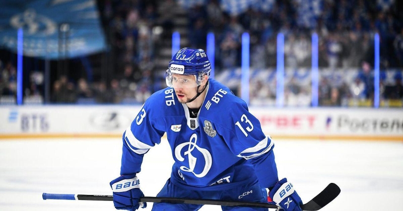 «Динамо» Москва вылетело в 1-м раунде Кубка Гагарина впервые с 2023 года