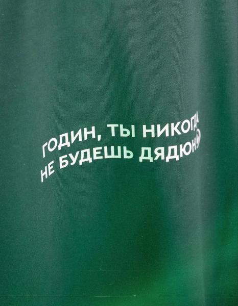 «Рубин» сделал футболки с цитатами Уткина и составом команды в игре с «Атлетико» в 2013-м: «Та самая ночь в Мадриде, в которую «Годин, ты никогда не будешь Дядюн» и «Если вы уснули – вот вы дураки»