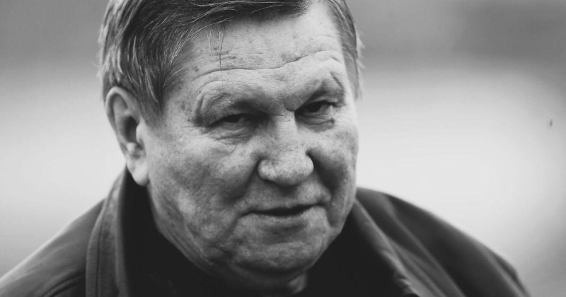 Умер администратор «Локомотива» Анатолий Машков, ему было 86. Он работал в клубе с 1977 года