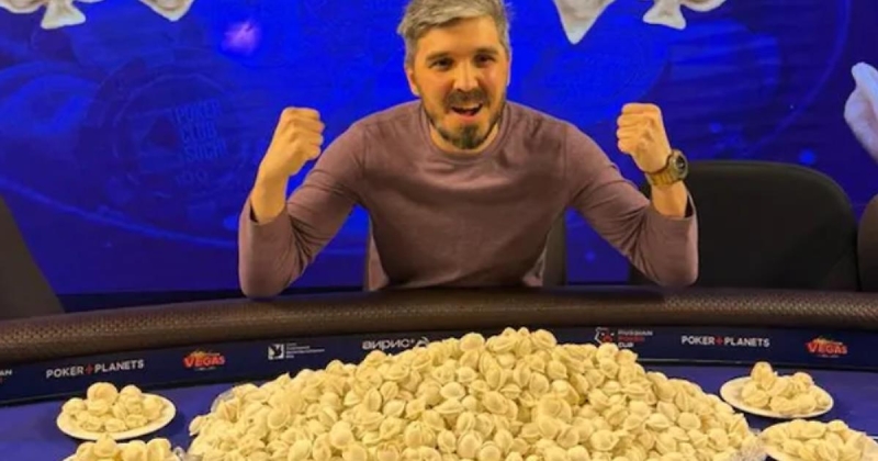 В Сочи провели турнир по «пельменному покеру»