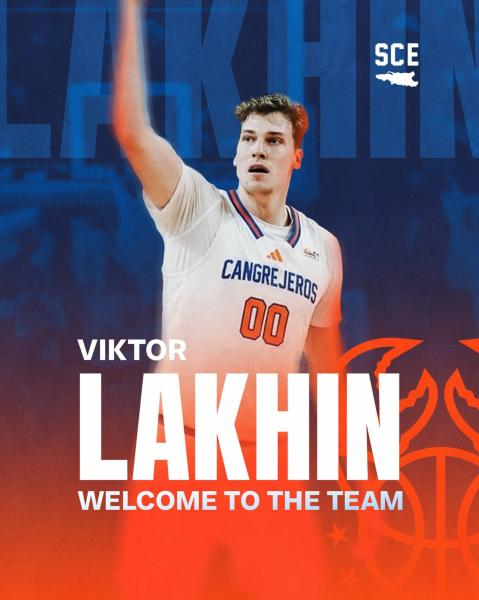 Виктор Лахин продолжит карьеру в Пуэрто-Рико