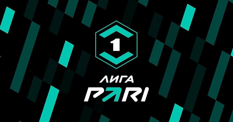 Лига PARI. «Спартак» Кострома сыграет с «Енисеем», «Шинник» против «КАМАЗа»