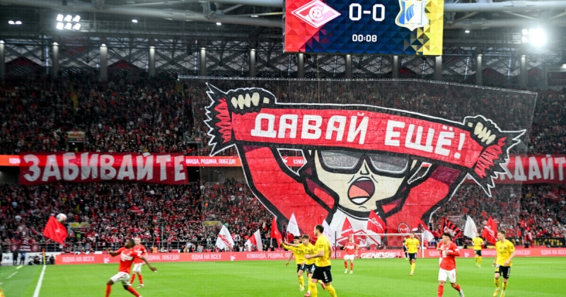 36 085 зрителей посетили матч &laquo;Спартака&raquo; с &laquo;Ростовом&raquo; в Кубке России