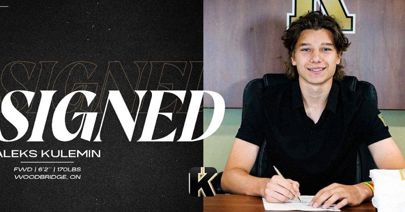 Сын Кулемина стал игроком клуба OHL &laquo;Кингстон&raquo;. У 16-летнего форварда 67 очков в 69 играх в канадской лиге U16 AAA при полезности &laquo;+71&raquo;