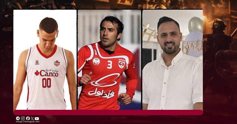 В Иране во время протестов убиты экс-игрок «Трактора» Таршиз, футбольный тренер Лавасани и баскетболист Хосравани