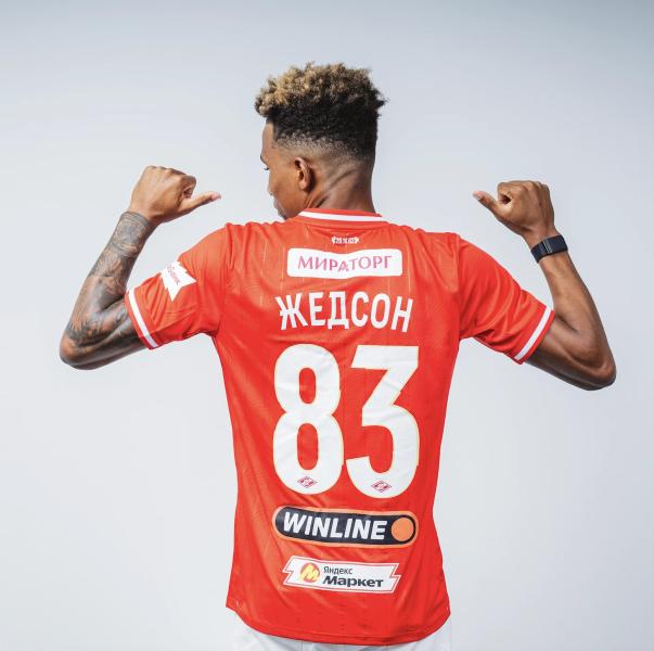 Жедсон Фернандеш: &laquo;Обычно выбирают номера кумиров, но я хочу пройти весь путь со своим &ndash; 83-м. И голы обычно не праздную &ndash; просто не знаю, что делать, не успеваю сфокусироваться&raquo;